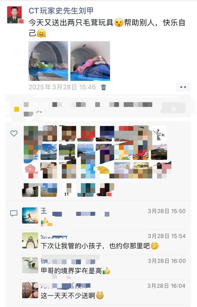 送玩具安抚孩子感动身边人新葡京郑大一附院医生自费(图1)