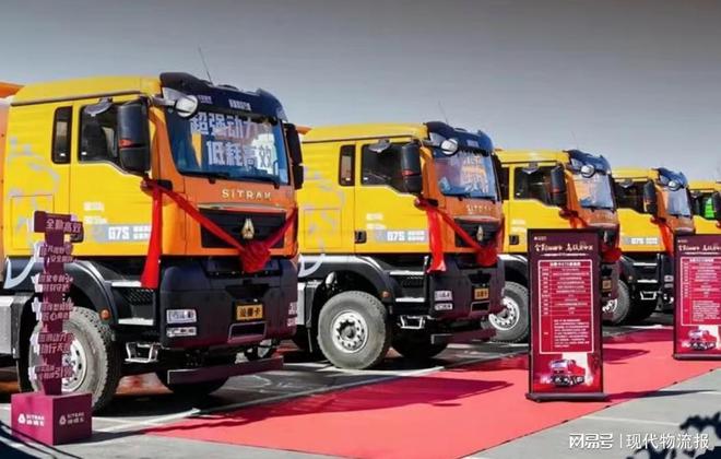 车——基建“扛把子”硬核配置直接拉满！新葡京娱乐场app中国重汽汕德卡自卸(图3)