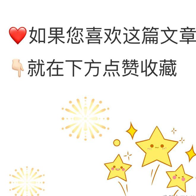 ：家属曝光检测报告房东回应引众怒新葡京租房3个月孩子患白血病后续(图1)