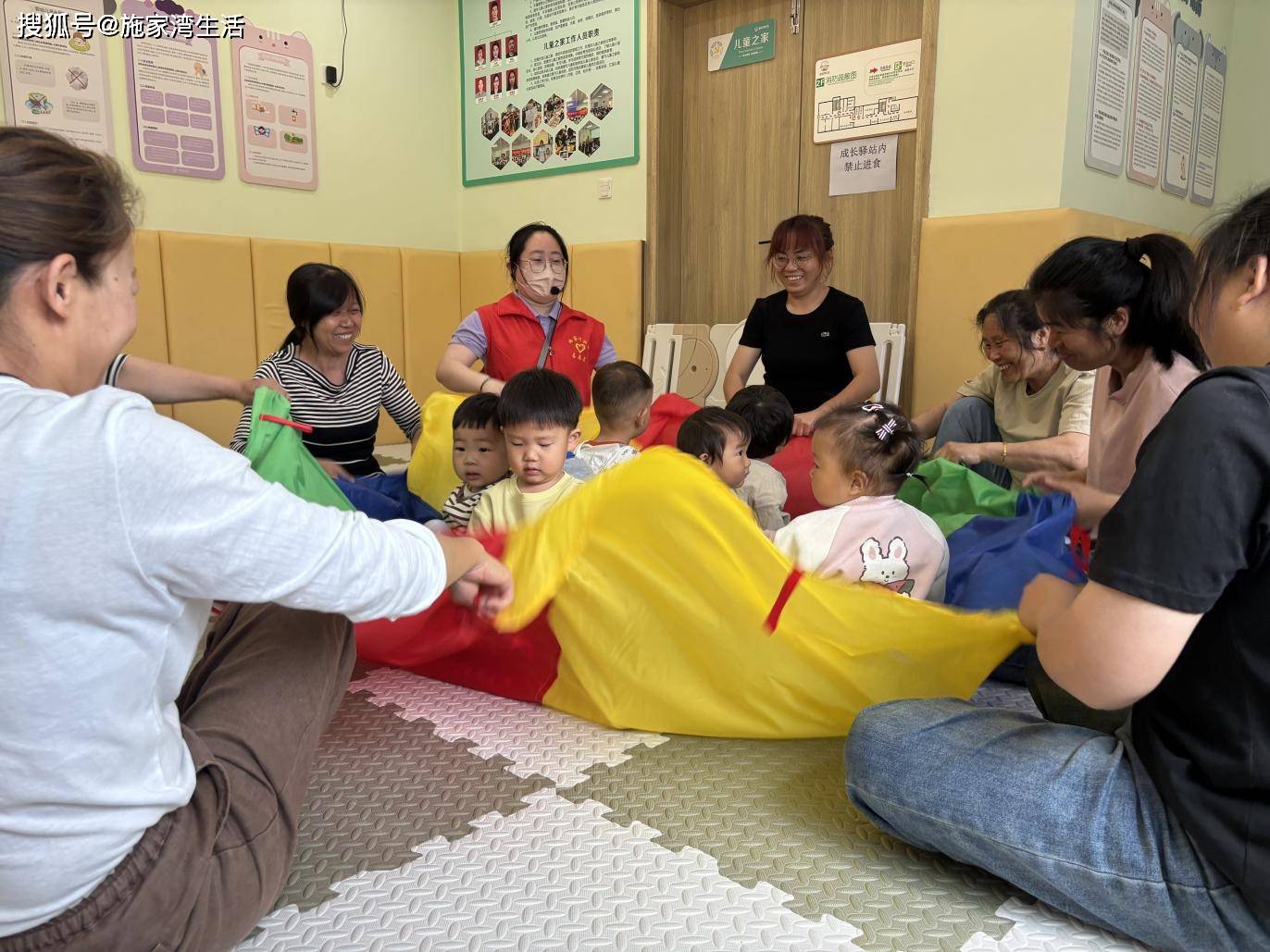 y——施家湾社区婴幼儿成长驿站养育照护活动回顾新葡京音乐萌趣启智共筑Sweet Famil(图2)