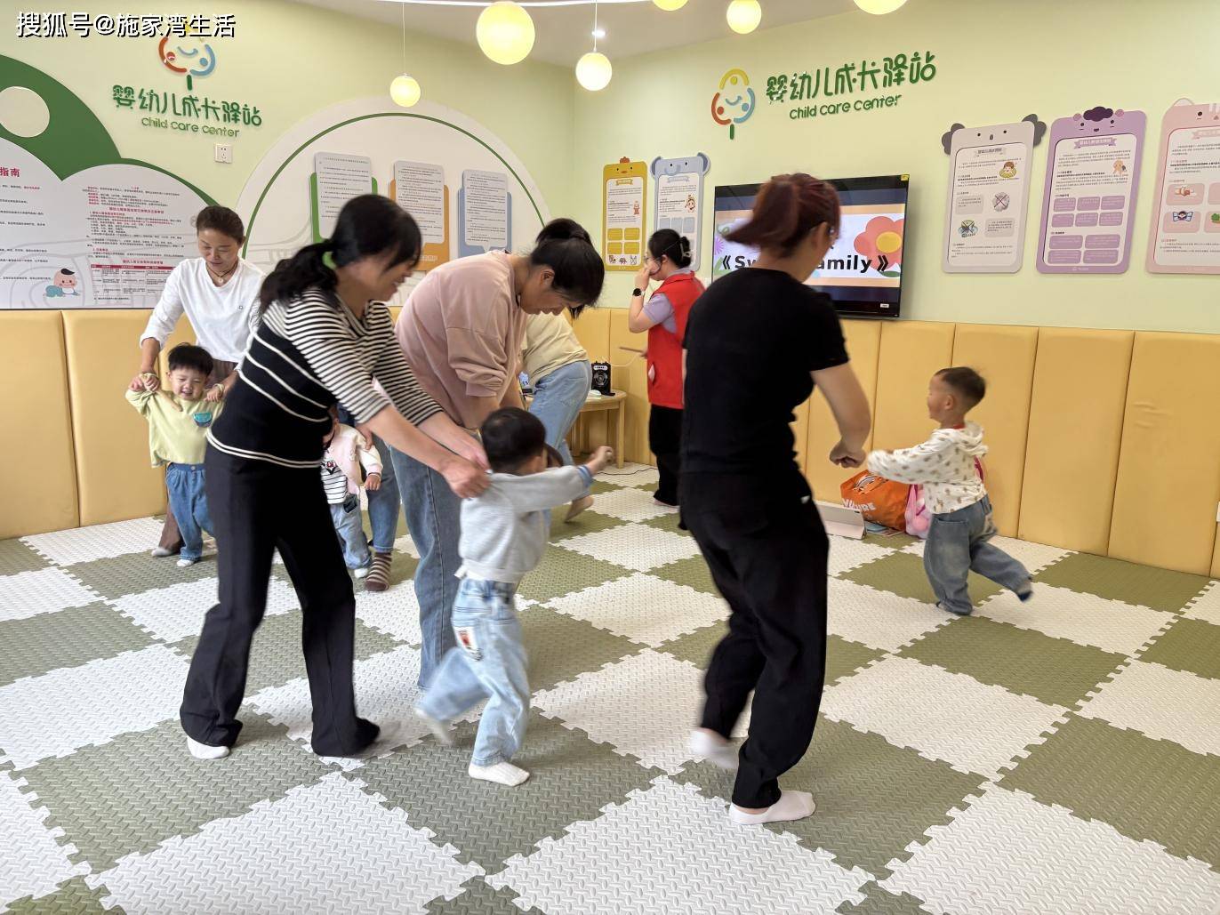 y——施家湾社区婴幼儿成长驿站养育照护活动回顾新葡京音乐萌趣启智共筑Sweet Famil(图5)