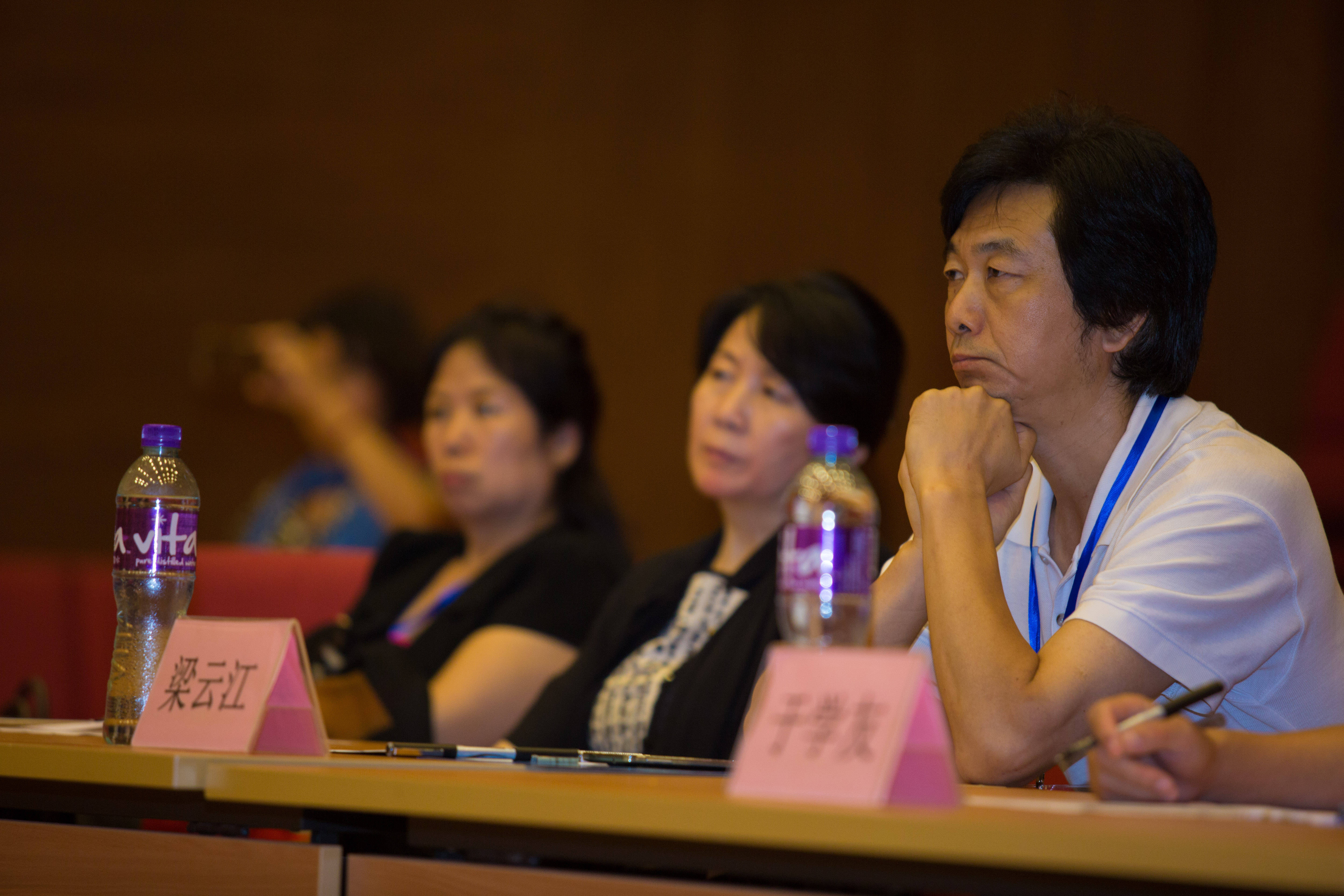 25全国少儿器乐展演澳门新葡京网页20(图2)