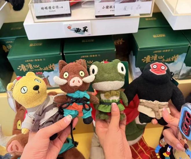 爆火！上线万多件！澳门新葡京网页最近(图5)