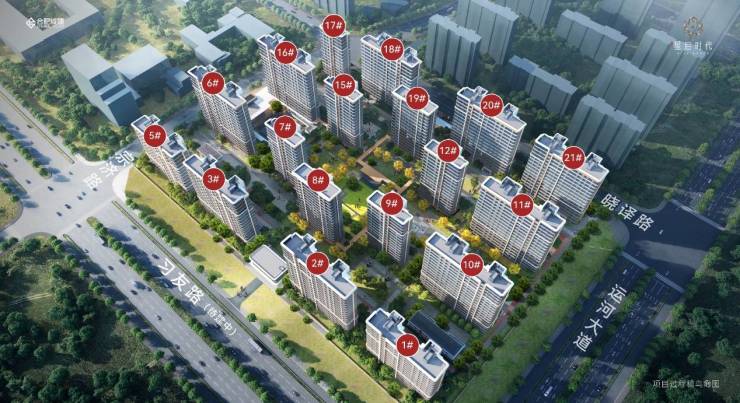 代【合肥最值得买的楼盘实景现房-新房】澳门新葡京网页2025合肥城珀星启时(图1)