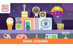 Mini太空积木新葡京娱乐Sago