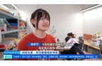 爆火！上线万多件！澳门新葡京网页最近